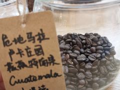 -COFFEE HOLIC(朝外SOHO店)