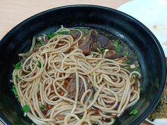 小排面-瞻老元面馆(双塘路店)