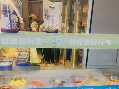 -溪边姑娘·拉丝酸奶水果捞(春熙路店)