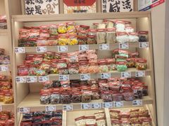 -戴记糖坊(西马路店)