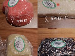 -江南春(中山中路店)