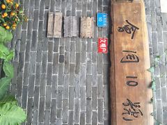 老屋咖啡-老屋咖啡