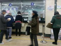 -无锡市第二人民医院(南院)