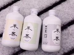 米客米酒-老炉家木炭烤肉(长江国际店)
