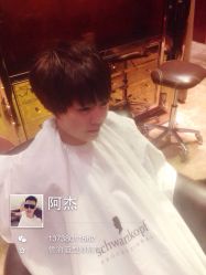 iphone_upload_pic-侨治发型