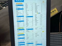 -浦江城市生活广场(江月路店)