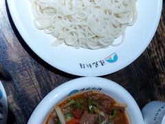 -阿拉轩豫见新疆主题餐厅