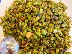 干煸四季豆-和园餐厅