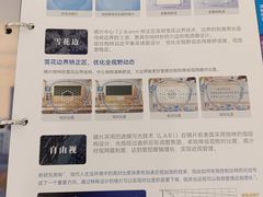 -美式眼镜·授权蔡司.依视路.尼康.豪雅.明月(人民广场店)