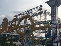 -清水湾3号(东方小周海鲜店)