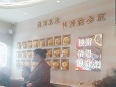 -遇东北林区铁锅炖(南开店)
