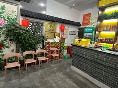 -盈田盈粥庄(博山东路店)