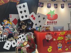 -蕃茄田艺术•美术绘画 •硬笔书法(滨江海威领界店)