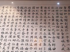 -易裕和·长沙米粉(友谊路店)