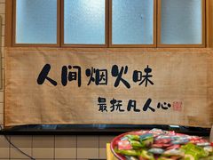 -中央戏剧学院(昌平校区)