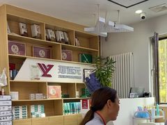 -郑远元专业修脚房(天通苑店)