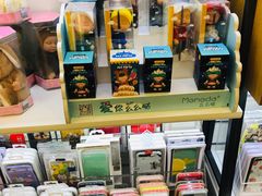 -爱畅享华为苹果手机维修服务(虹口龙之梦店)