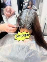 -AFA Hair studio·女士发型设计