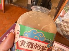 -香园茶社·金陵小灶(老门东店)