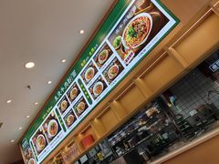 -万松园云记·生烫牛肉面(MOMOPARK店)