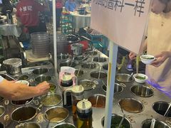 -小煵记·打边炉(西丽文光店)