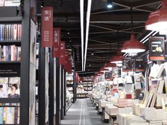 -矢量咖啡(杭州万象城店)