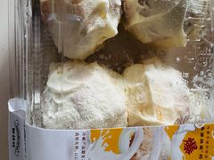 -鲍师傅糕点(大沽南路店)