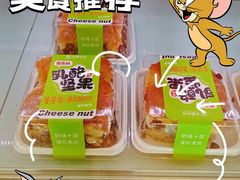 -金凤成祥(蓝旗营店)