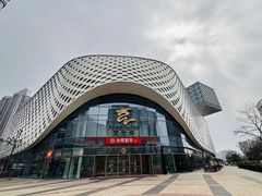 -宝龙城(杭州滨江店)