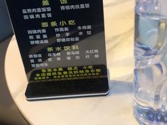 -39°·叁十九度·浴足SPA(龙湖滨江天街总店)