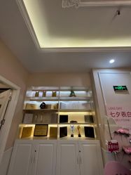 -Bollins波林丝•专研护发中心