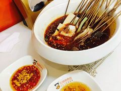 -徐妹串串香(春熙路店)