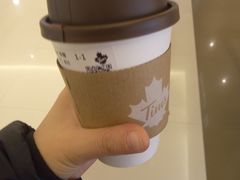 -Tims天好咖啡·贝果(东方广场店)