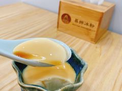 -暮蝉冰粉
