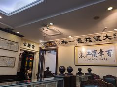 -老厨家(中央大街西七道街店)