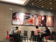 -永和大王(浦东南路店)