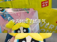 -融创茂(青岛店)