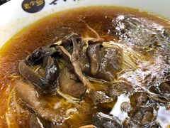 -兴福老面馆(寺路街店)