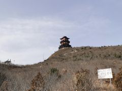 -定都峰