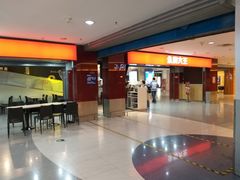 -永和大王(中关二店)