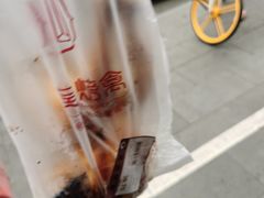 -吴山烤禽 (吴山路店)