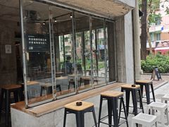 -来回·咖啡(天河南店)