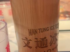 -文通冰室(东方宝泰店)