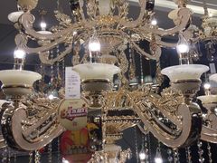 -张士灯具城(家居优选店)