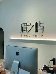 -美愈美肤MEIYU SKIN