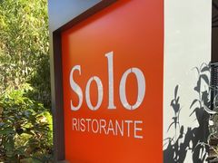 -Solo(衡山路店)