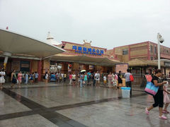 android_upload_pic-上海玛雅海滩水公园