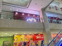 -光启城时尚购物中心