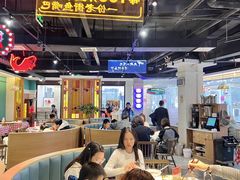 -老街鱼嘴巴(坡子街老店)