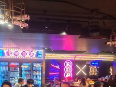 -啫神·广州地标美食(北京路店)